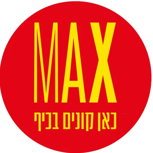 מקס סטוק